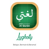 Lughoty