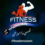 باشـگاه تخصصی و آموزشی بدنسازی