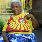 የቡናዊያን ዘር ሀረግ /ፎንቃዬ/