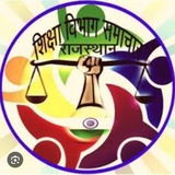 शिक्षा विभाग की खबरें