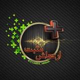 ارتعاش مثبت💯