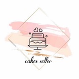 وصفات بائعة الكعك 🍰🍫