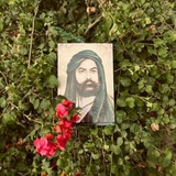 "ُرحَّمـةُ الله 🪴