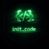 آموزش برنامه نویسی | init_code