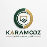 آزمون نظام مهندسی.بازارکارمعماری