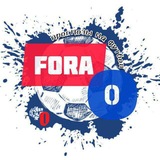 Фора 0. Прогнозы на футбол