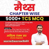ADITYA RANJAN SSC CGL FREE BATCH 2025