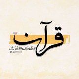 أدعية وأذكار 💎