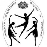 Балет-МГАХ