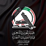 قيادة عمليات البصرة
