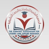 قناة الجمعية العلمية SASAR