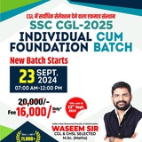 Ind. Cum Foundation Batch 7Am to 12Pm