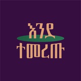 Zetseat Youth - YM4TN