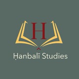 Hanbali Madhab