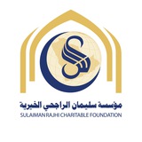 مؤسسة سليمان الراجحي الخيرية