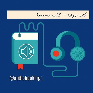 @audiobooking1