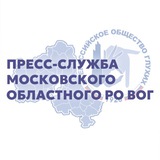 Пресс-служба МОРО ВОГ