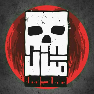 Metalheads Club