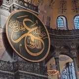 عُمَر بِنْ الخطَّاب. 🍁
