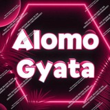 Alomo Gyata ๐ค ๐ <i class="emoji" style="background-imag