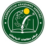 Azərbaycan Araşdırma Mərkəzi
