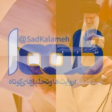 Картинка канала