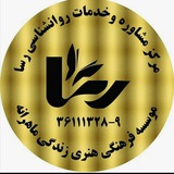 Картинка канала