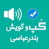 Channel Logo