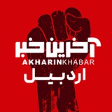 Картинка канала