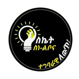 Картинка канала