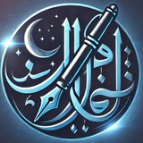 Картинка канала