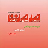 Картинка канала