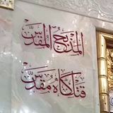 Картинка канала