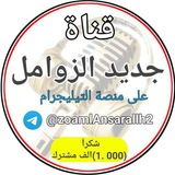 Картинка канала