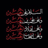 Картинка канала