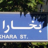 Картинка канала