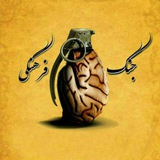 Картинка канала