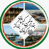 Картинка канала