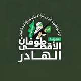 Картинка канала