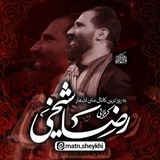 Картинка канала