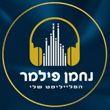 Картинка канала