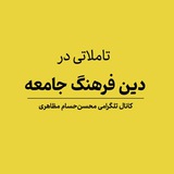 Картинка канала