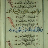 Картинка канала