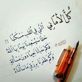 Картинка канала