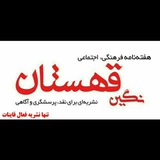 Картинка канала