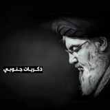 Картинка канала