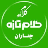Картинка канала