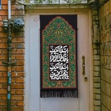 Картинка канала