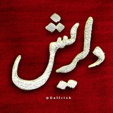 Картинка канала