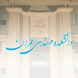 Channel Logo